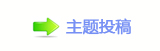 【﹦厐羕�隀䒍饥汑_厐网】